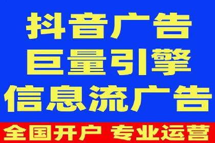 某行业SEM托管代运营的实践与思考